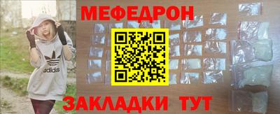 ГАЛЛЮЦИНОГЕННЫЕ ГРИБЫ Малгобек