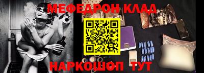 ГАЛЛЮЦИНОГЕННЫЕ ГРИБЫ Малгобек