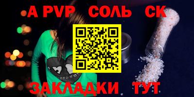 мдпв Малоярославец