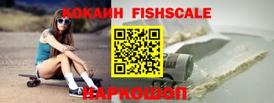 ГАЛЛЮЦИНОГЕННЫЕ ГРИБЫ Малгобек