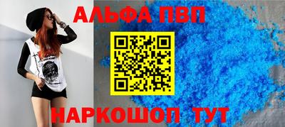 мдпв Малоярославец