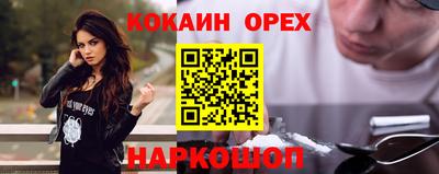 мдпв Малоярославец