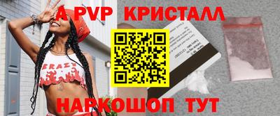 ГАЛЛЮЦИНОГЕННЫЕ ГРИБЫ Малгобек