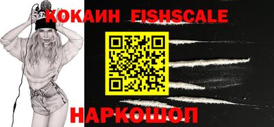 мдпв Малоярославец