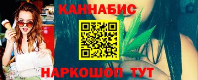 герыч Мариинск