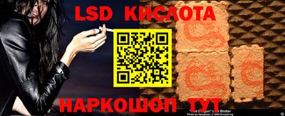 ГАЛЛЮЦИНОГЕННЫЕ ГРИБЫ Малгобек