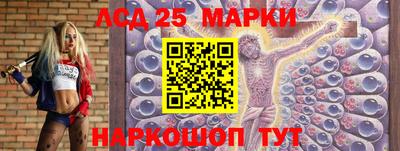 герыч Мариинск