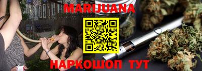 ГАЛЛЮЦИНОГЕННЫЕ ГРИБЫ Малгобек