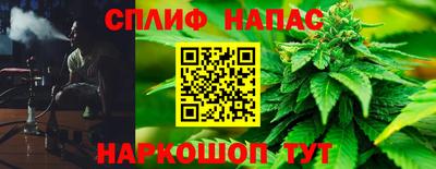 герыч Мариинск