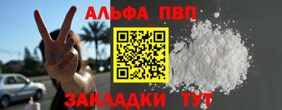 ГАЛЛЮЦИНОГЕННЫЕ ГРИБЫ Малгобек