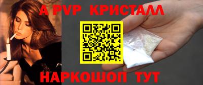 ГАЛЛЮЦИНОГЕННЫЕ ГРИБЫ Малгобек