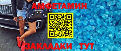 мдпв Малоярославец