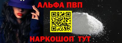 ГАЛЛЮЦИНОГЕННЫЕ ГРИБЫ Малгобек