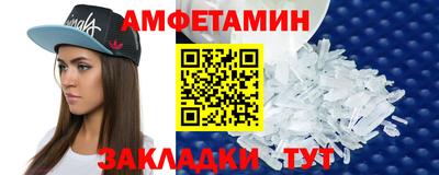 мдпв Малоярославец