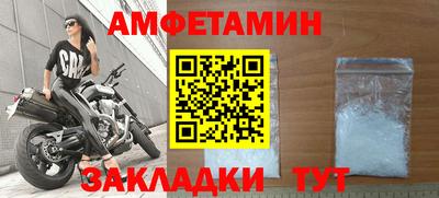 мдпв Малоярославец