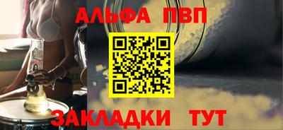 ГАЛЛЮЦИНОГЕННЫЕ ГРИБЫ Малгобек