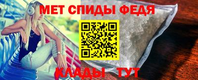 герыч Мариинск