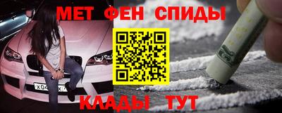 мдпв Малоярославец