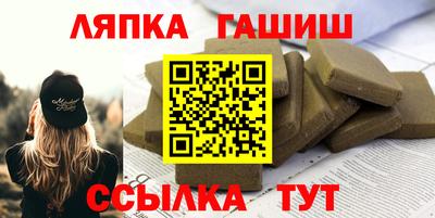 ГАЛЛЮЦИНОГЕННЫЕ ГРИБЫ Малгобек