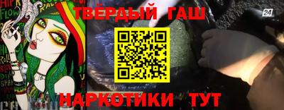 ГАЛЛЮЦИНОГЕННЫЕ ГРИБЫ Малгобек