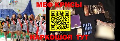 мдпв Малоярославец