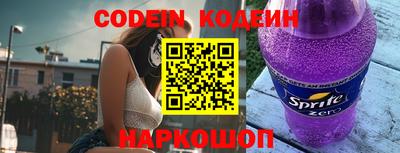 ГАЛЛЮЦИНОГЕННЫЕ ГРИБЫ Малгобек