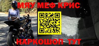 ГАЛЛЮЦИНОГЕННЫЕ ГРИБЫ Малгобек