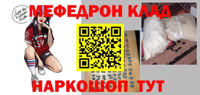 мдпв Малоярославец