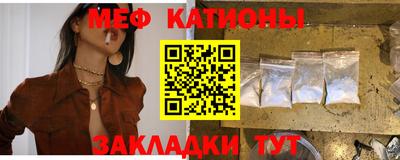 мдпв Малоярославец