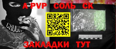 мдпв Малоярославец