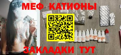 мдпв Малоярославец