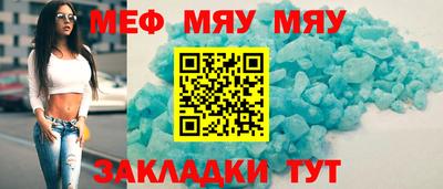 мдпв Малоярославец